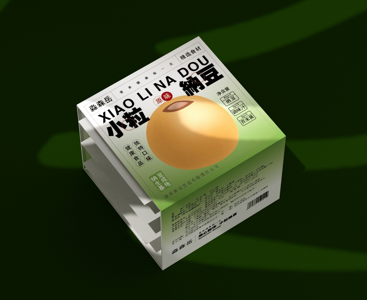 纳豆包装盒、清新日式食品包装、食品包装、简约高端
